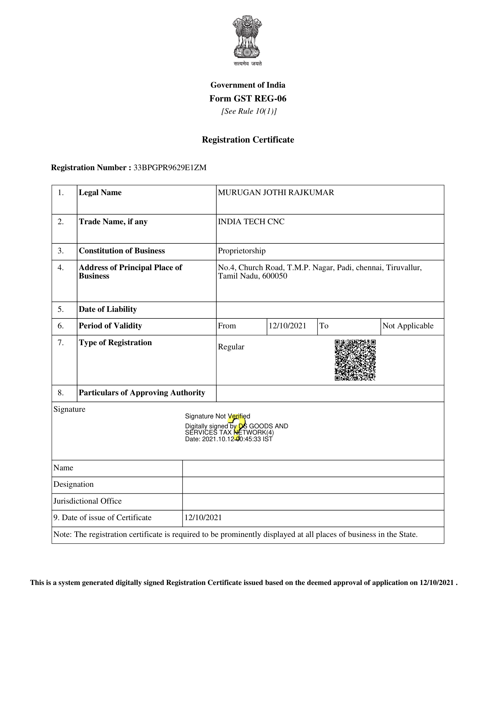 GST Registration Certificate (Form GST REG-06)